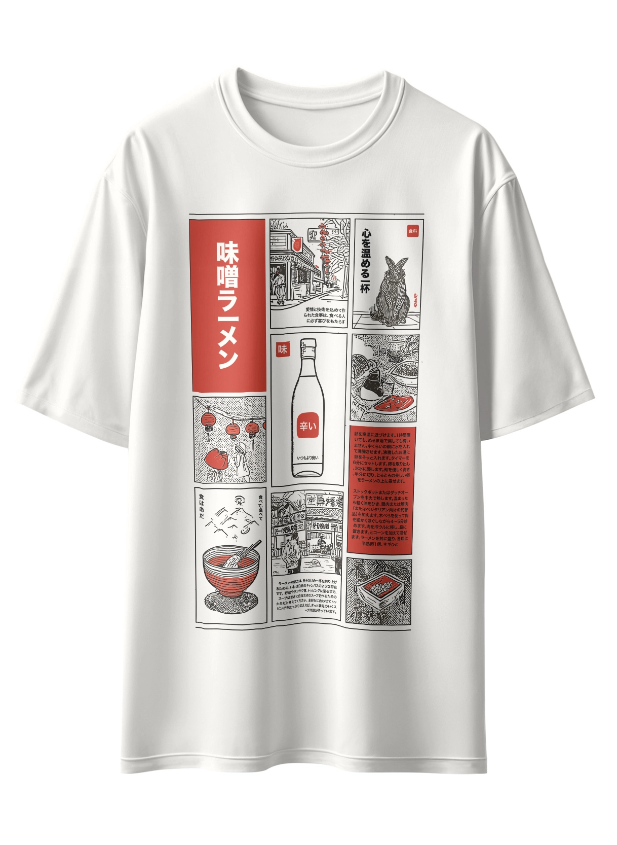 Oriko Miso Ramen Oversized Graphic T-Shirt – Japanese Street Food Noodle Bowl Design