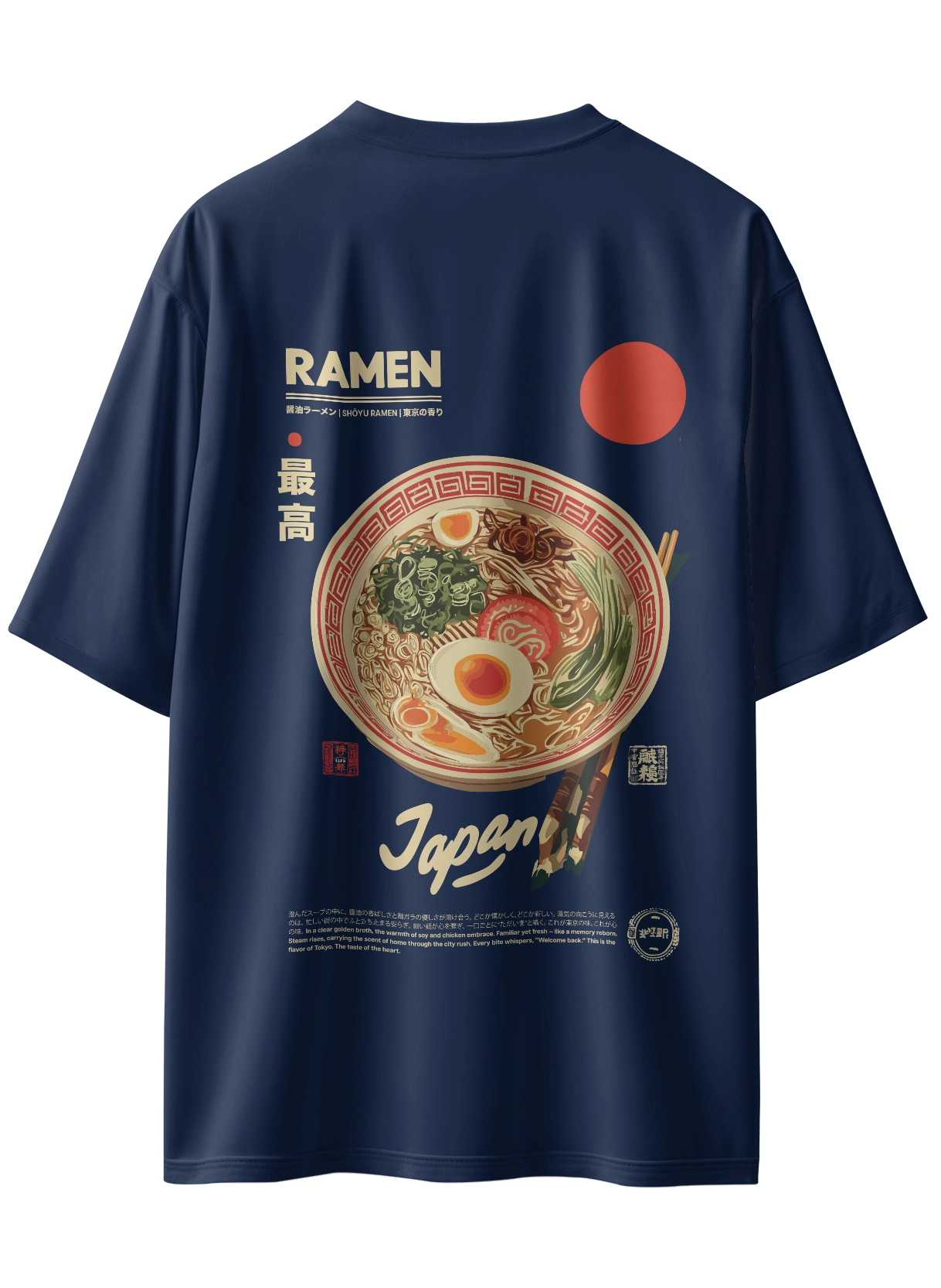 Oriko Miso Oversized Graphic T-Shirt – Ramen Noodle Bowl Illustration