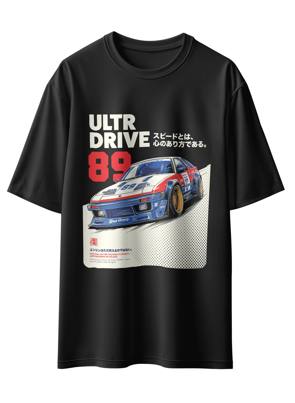 Oriko Ultra 89 Oversized Graphic T-Shirt – High-Speed Race Car Design