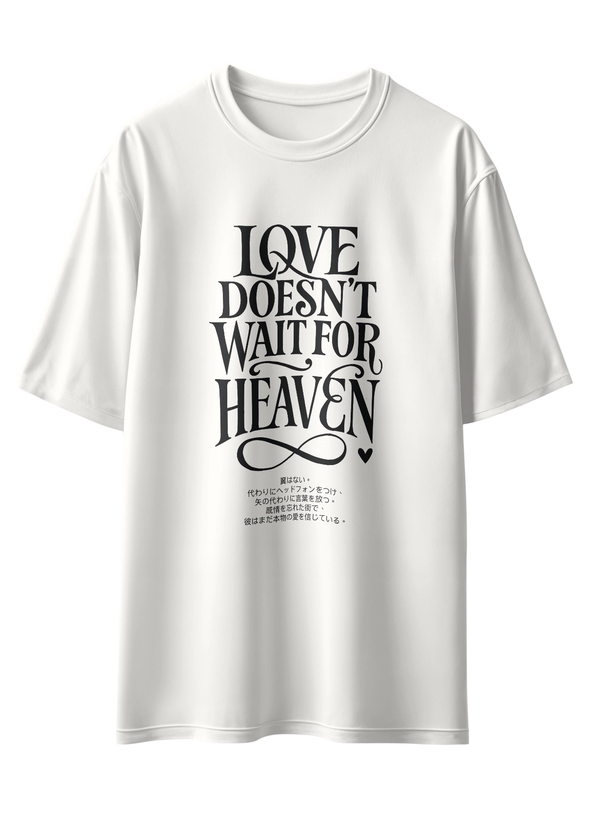Oriko Love and Heaven Oversized Graphic T-Shirt – Japanese Cupid with Romantic Quote