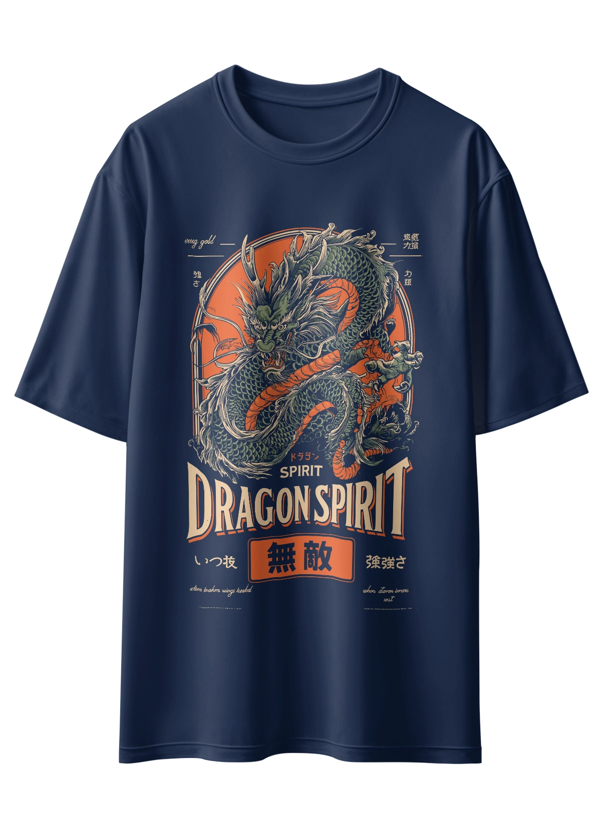Oriko The Dragon Oversized Graphic T-Shirt – Full Dragon Illustration with Dragon Spirit Text